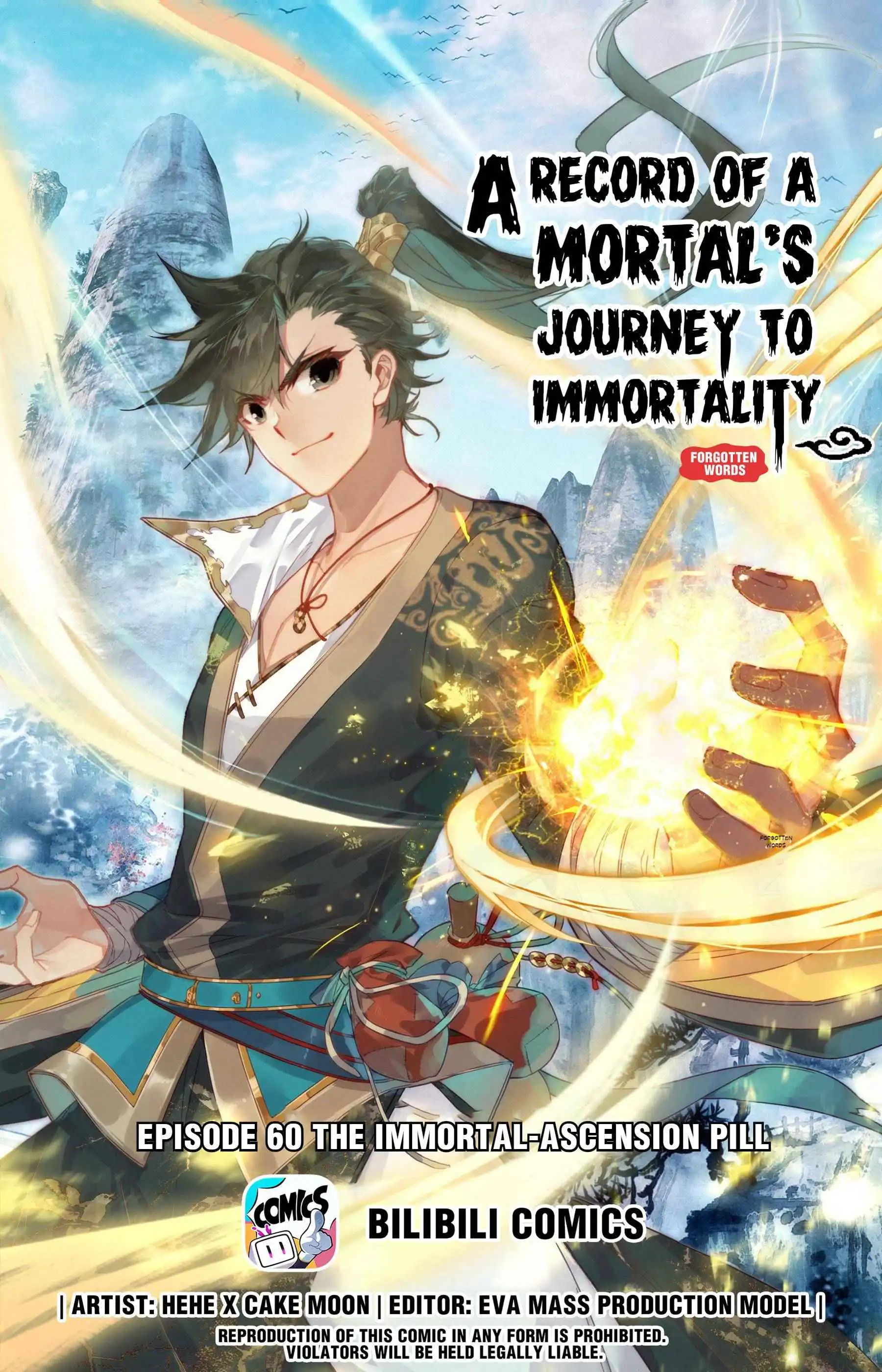 Mortal's Cultivation: journey to immortality Chapter 60 1